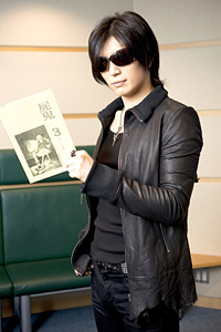 GACKT