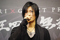 剣豪・眠狂四郎を演じるGACKT