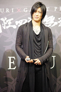 GACKT