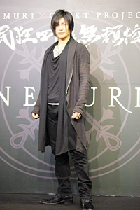 GACKT