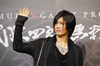 GACKT