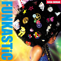 ニュー・アルバム『FUNKASTiC』(5月12日(水)発売)