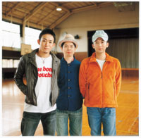 FUNKY MONKEY BABYS