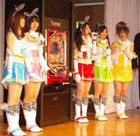 ゼブラ天使キュインキュイ～ン