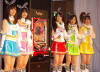 ゼブラ天使キュインキュイ～ン