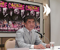 佐渡裕（「キャンディード」記者会見より）