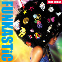 スガ シカオ『FUNKASTiC』
