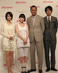 堀北真希、木村カエラ、渡辺謙、岡田将生