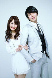 『Beautiful Love～君がいれば～』