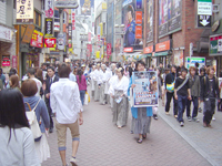 渋谷に現れたサムライ集団