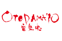 OTODAMA'10～音泉魂～