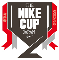 THE NIKE CUP JAPAN