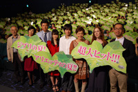 RSZ_20100717000001.jpg