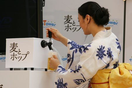 仲間由紀恵、田村正和の業務命令に「がんばります