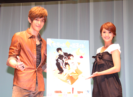 台湾トップアイドル、レイニー・ヤンとジロー(飛輪海)