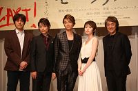 ミュージカル『モーツァルト!』会見より。写真左から、山口祐一郎、山崎育三郎、井上芳雄、島袋寛子、市村正親