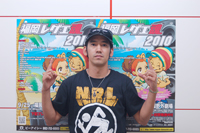 FIRE BALL　SUPER CRISS