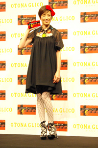 「アーモンドプレミオ」の新TV-CM完成披露記者発表会　宮沢りえ