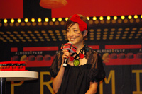 『超レア』宮沢りえ　日本テレコム　うちわ 宮沢りえがリアル キティに！ | チケットぴあ[イベント イベントその他]