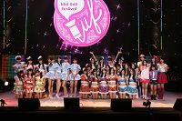 アイドルユニットサマーフェスティバル2010