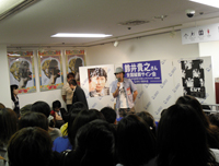 鈴井貴之　＠リブロ池袋本店