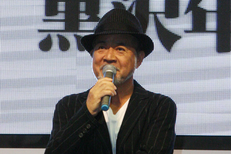 九鬼隆太郎役の黒沢年雄