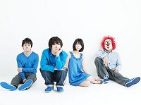 世界の終わり