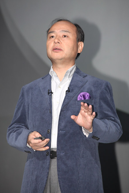 孫正義