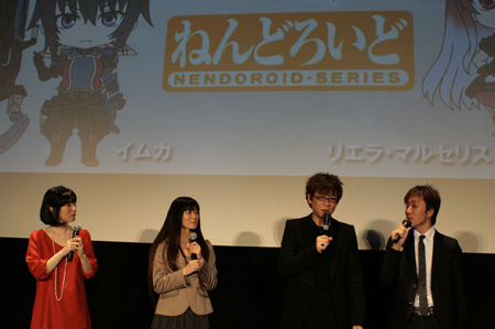 『戦場のヴァルキュリア3』の発表会