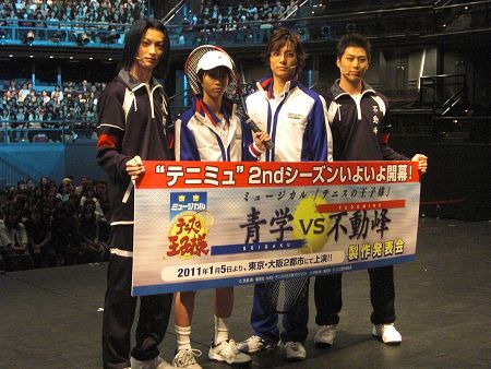 (C)許斐 剛／集英社・NAS・テニスの王子様プロジェクト　(C)許斐 剛／集英社・テニミュ製作委員会