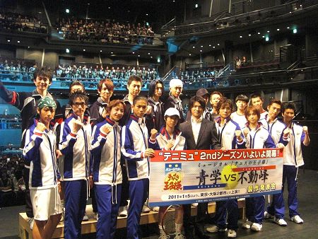 (C)許斐 剛／集英社・NAS・テニスの王子様プロジェクト　(C)許斐 剛／集英社・テニミュ製作委員会