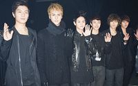 NIGHT [ジュンヒョン盤][CD MAXI] - BEAST - UNIVERSAL MUSIC JAPAN