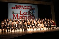 レ・ミゼラブル』、オリジナルの演出版はこれで見納め！ | チケット