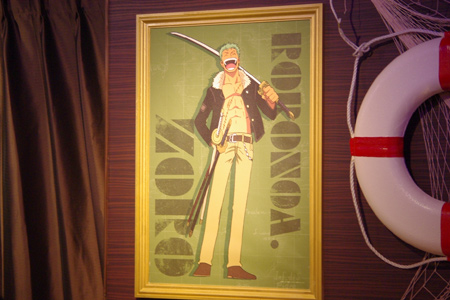 ロロノア・ゾロ