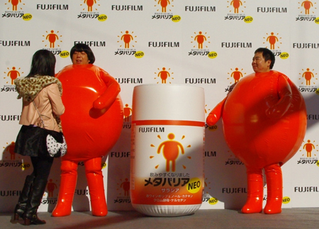 サンプリングイベントの様子