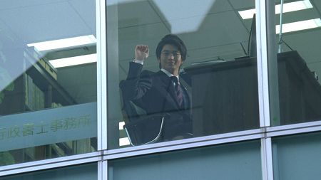 ユーキャンの新CM　向井理