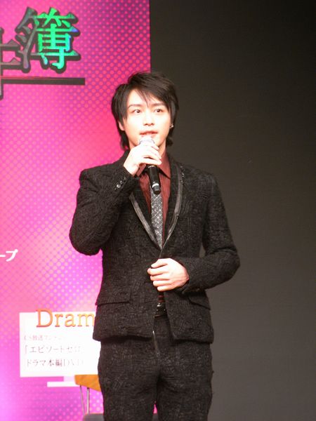 徳山秀典