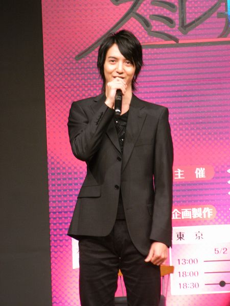 中山麻聖