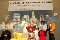 会見より