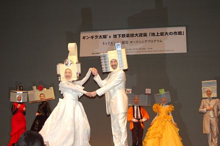 会見より
