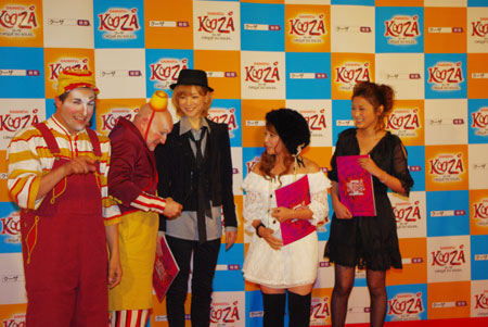 『KOOZA(クーザ)』東京公演 ジャパンプレミアの様子