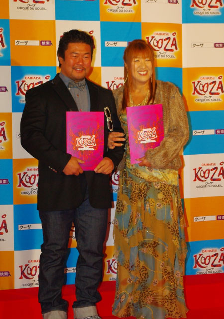 佐々木健介・北斗晶夫妻