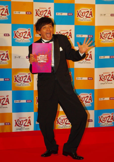 岡田圭右(ますだおかだ)