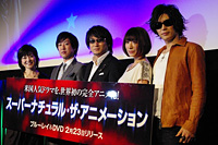 日高のり子、内田夕夜、東地宏樹、朴ろ美、GACKT