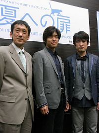 送料無料 DVD キャラメルボックス 太陽まであと一歩 上川隆也 西川浩幸 舞台 Amazon.co.jp: DVD太陽まであと一歩 演劇集団キャラメルボックス