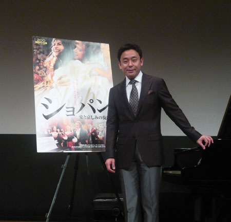 横山幸雄