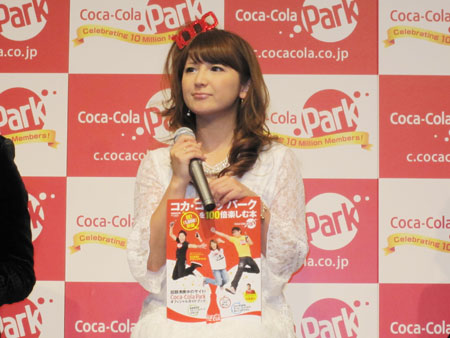 イベントの様子　矢口真里