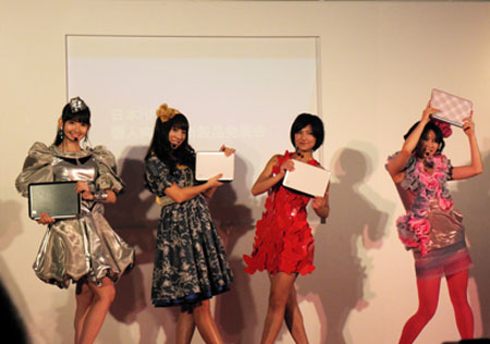 「HP春コレクションfeat.AKB48」