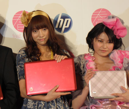 「HP春コレクションfeat.AKB48」