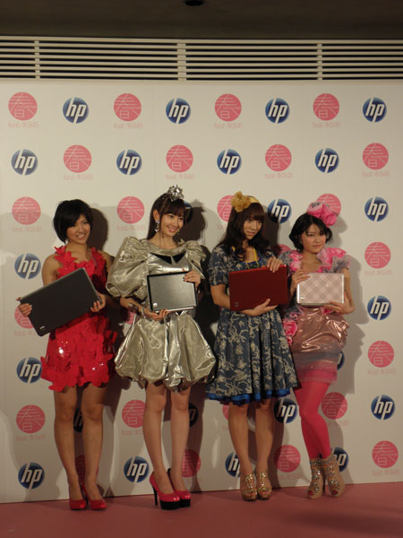 「HP春コレクションfeat.AKB48」